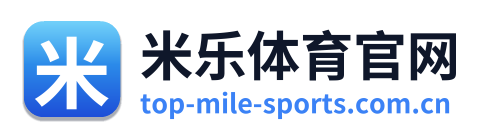 米乐体育官网 Logo
